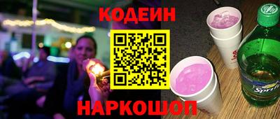 прущие крисы Можга