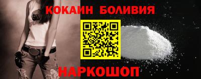 марихуана Моздок