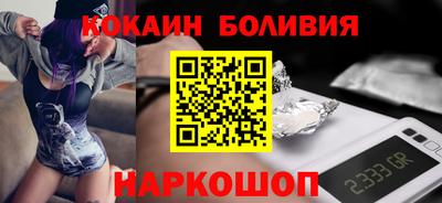 марихуана Моздок