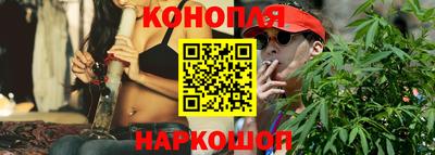 прущие крисы Можга