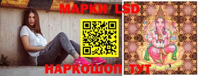 прущие крисы Можга