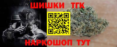 а пвп мука Нарткала