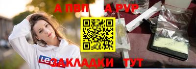 марихуана Моздок