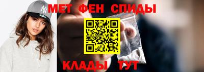 марихуана Моздок