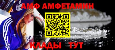 прущие крисы Можга