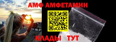 марихуана Моздок