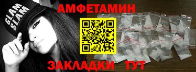 марихуана Моздок
