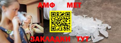 марихуана Моздок
