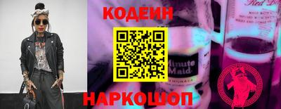 прущие крисы Можга