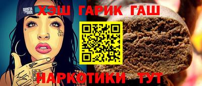 прущие крисы Можга