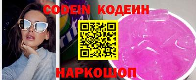 прущие крисы Можга
